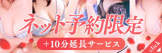 ぬるテカマッサージオイル