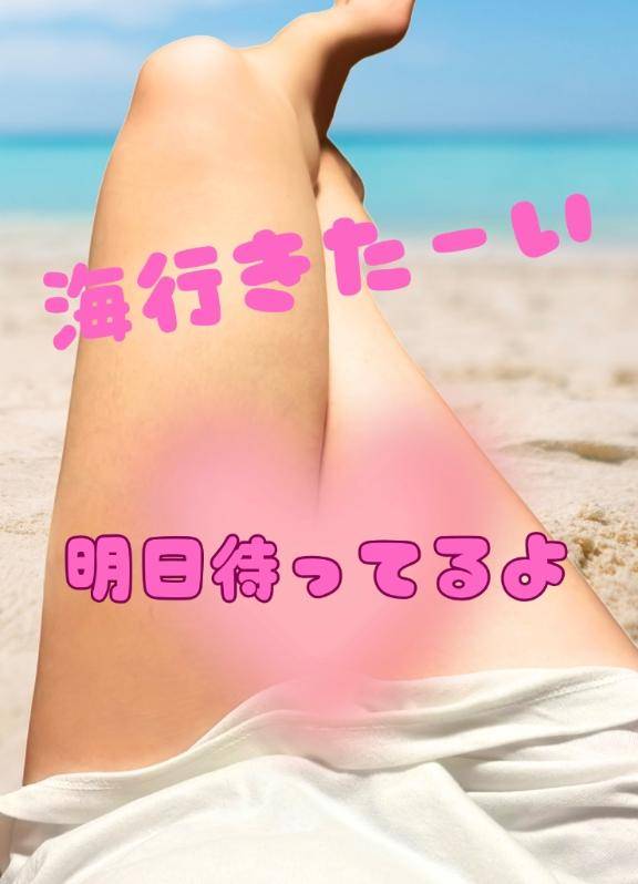 まさみpicture