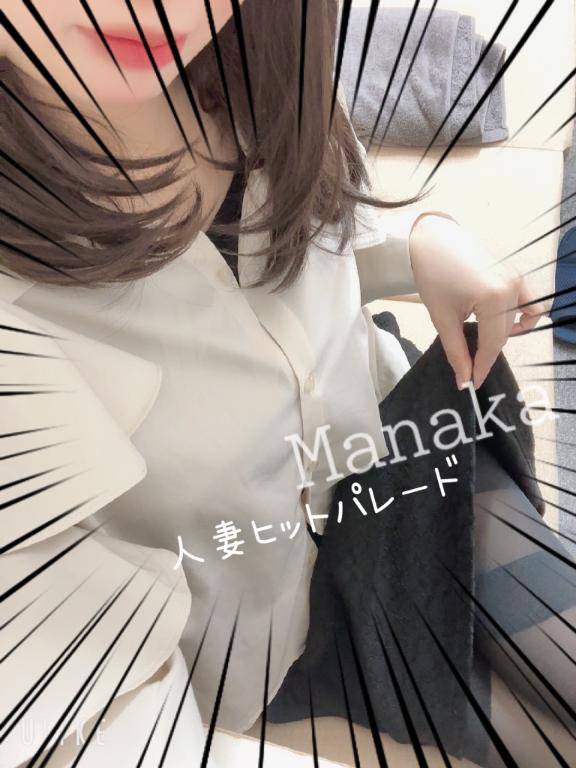 まなかpicture