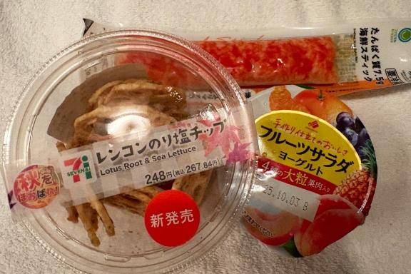 まなかpicture