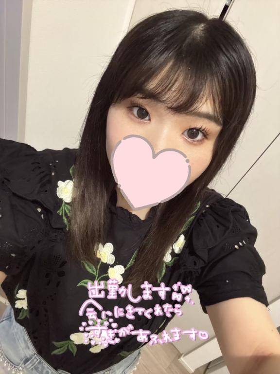 あかりpicture