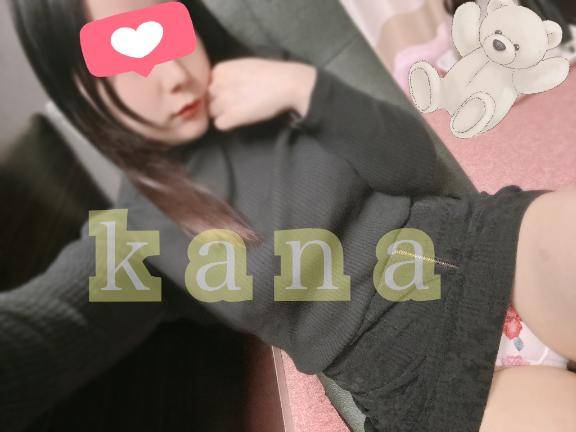 かなpicture