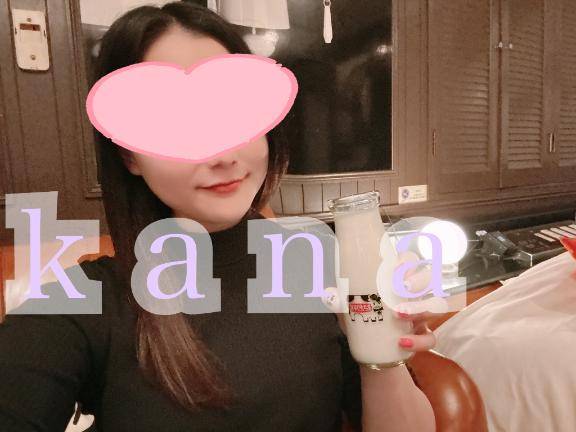 かなpicture