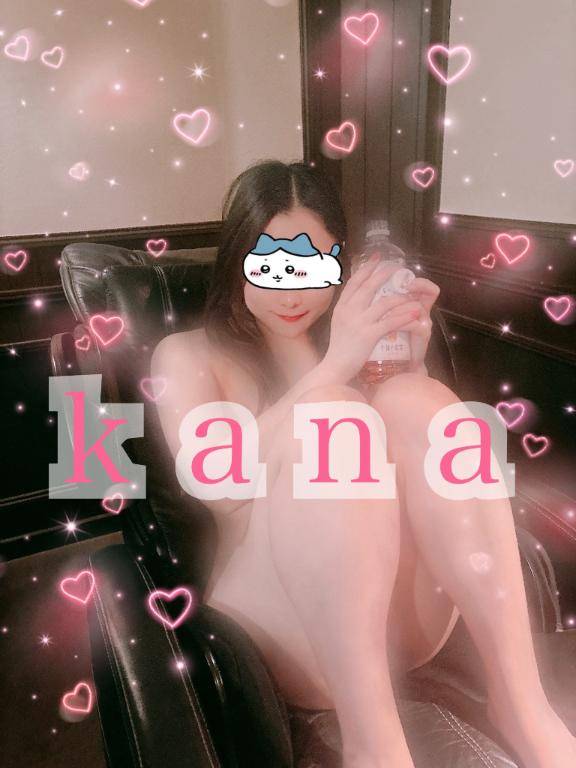 かなpicture