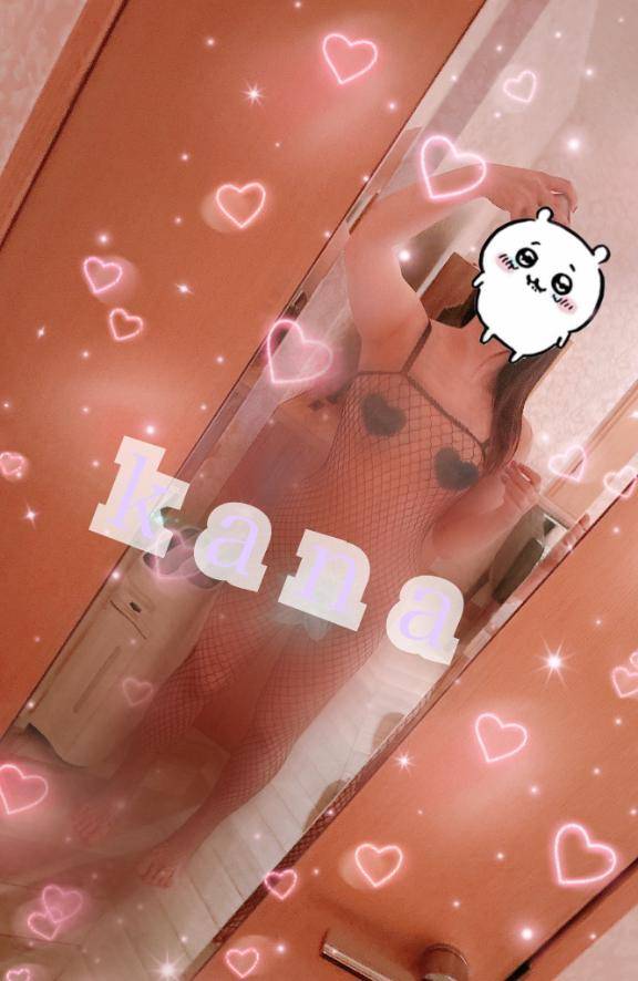 かなpicture