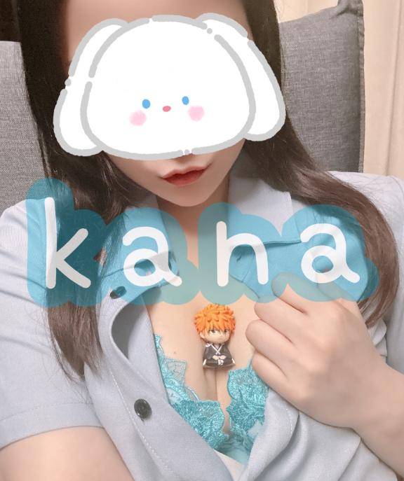 かなpicture
