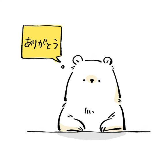 りとpicture