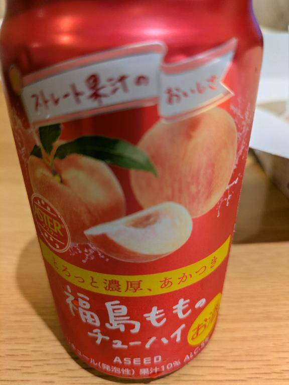 ともかpicture