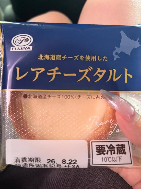 みやびpicture