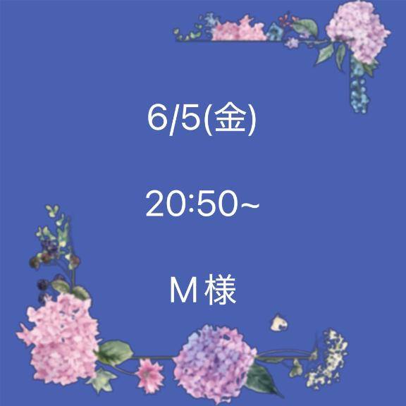 のんpicture