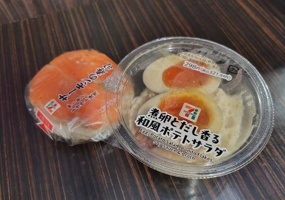 めいpicture