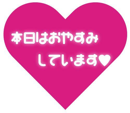 ことなpicture
