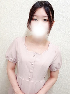るな