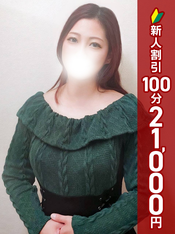 写真サムネイル1