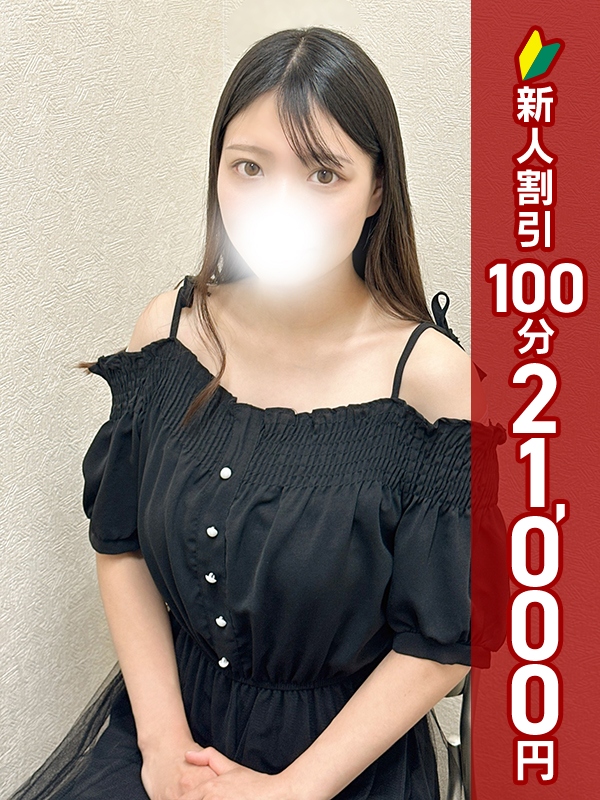 写真サムネイル1