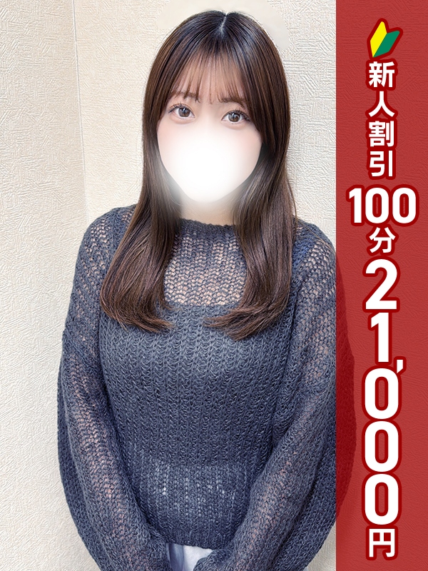 写真サムネイル1