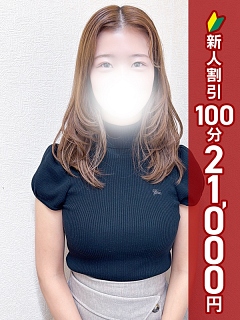 とうこ