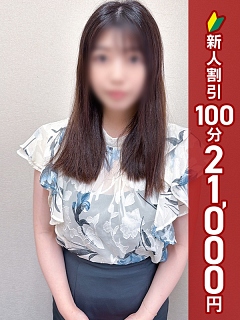 ゆり