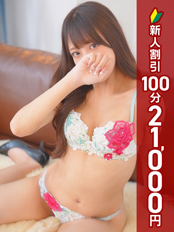 写真サムネイル1