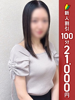 かんな