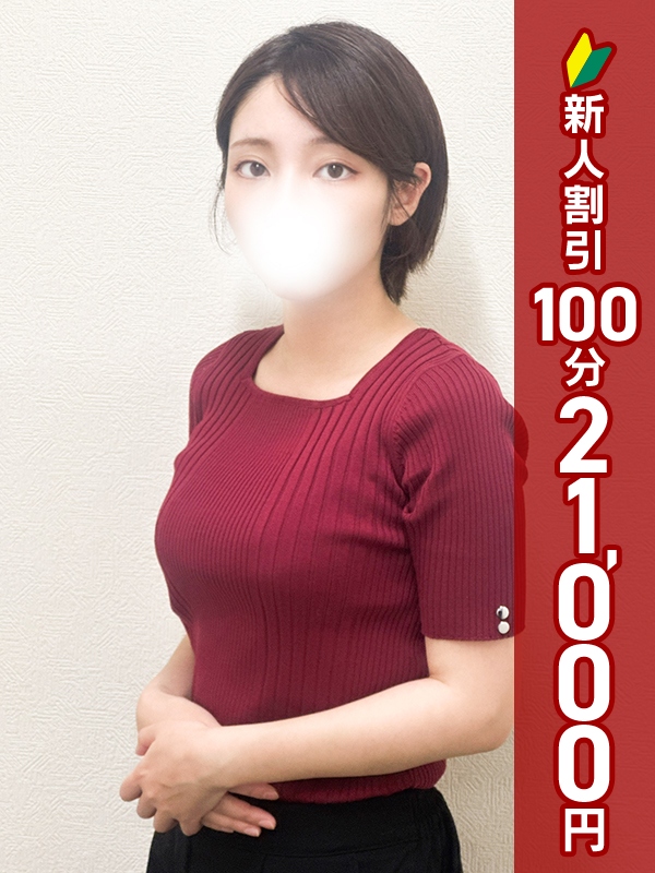 写真サムネイル1