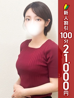 みづき