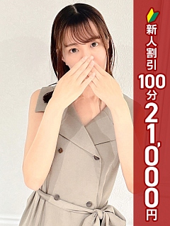 こよみ