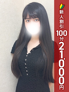 ほまれ