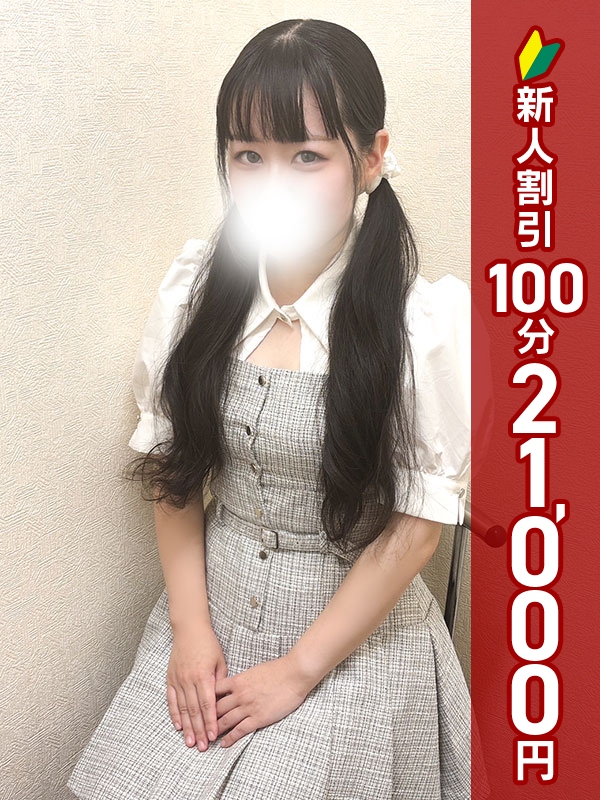 写真サムネイル1