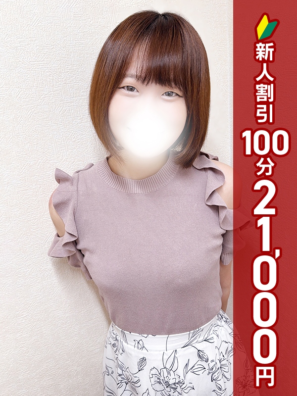 写真サムネイル1