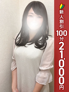 まなか