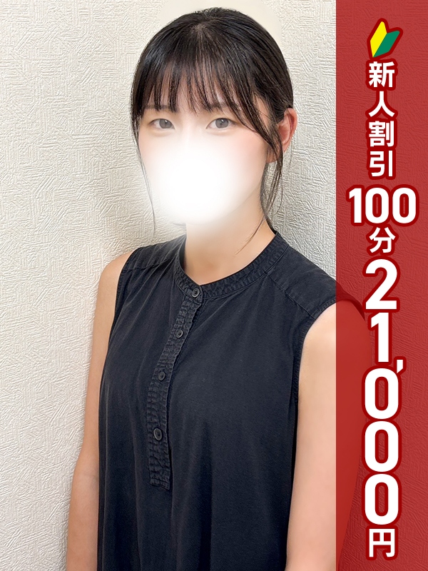 写真サムネイル1
