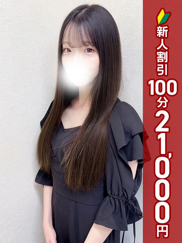 写真サムネイル1