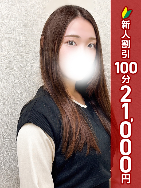 写真サムネイル1
