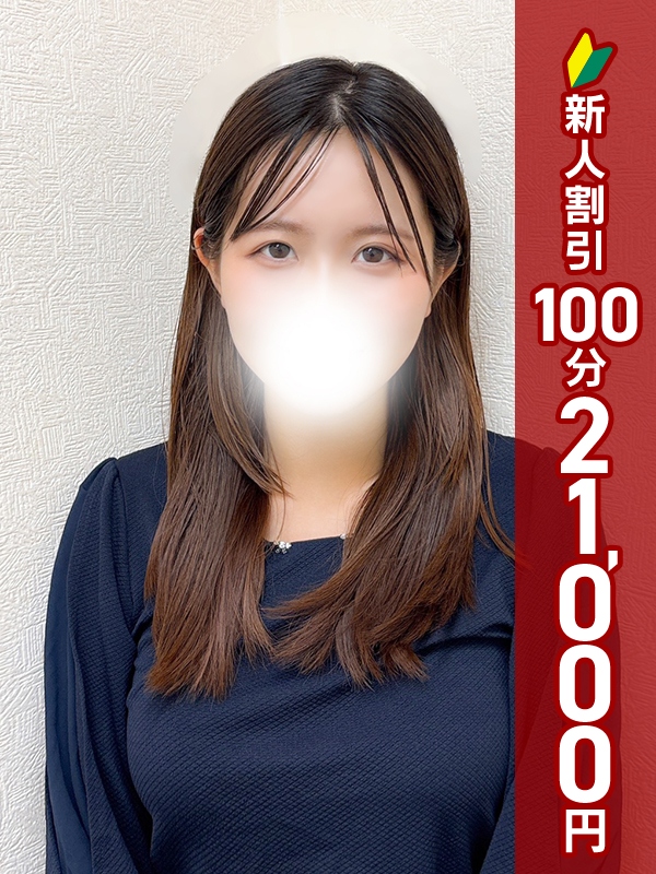 写真サムネイル1
