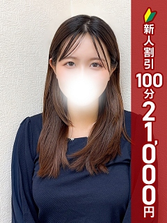 ななえ