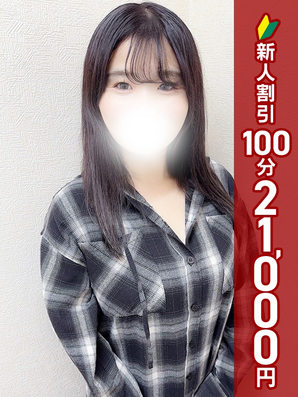 写真サムネイル1