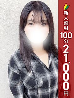 あかり