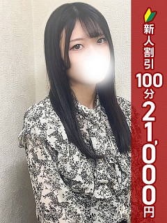 ゆりあ
