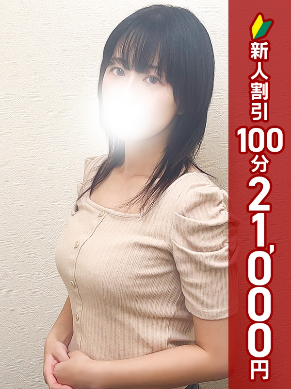 写真サムネイル1