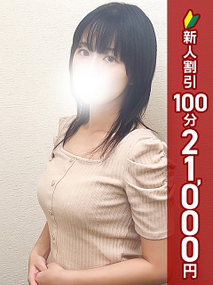 りりさ