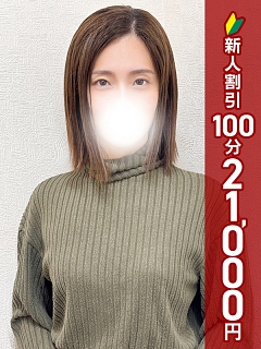 れい