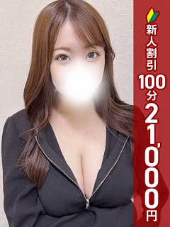 るみ