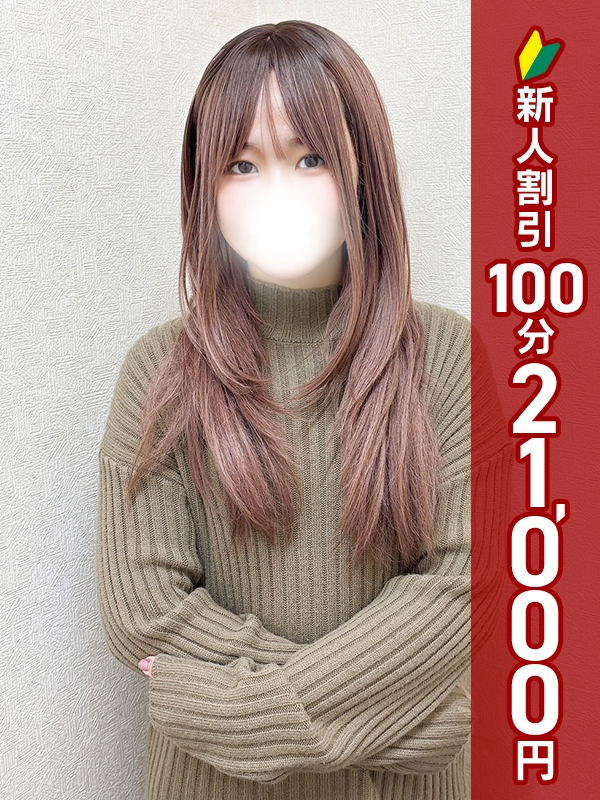 写真サムネイル1