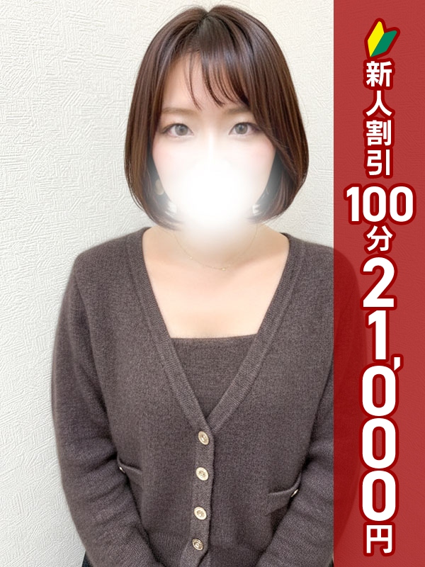 写真サムネイル1