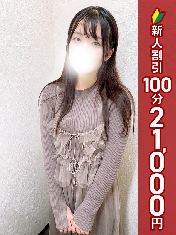 写真サムネイル1