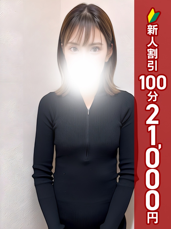 写真サムネイル1