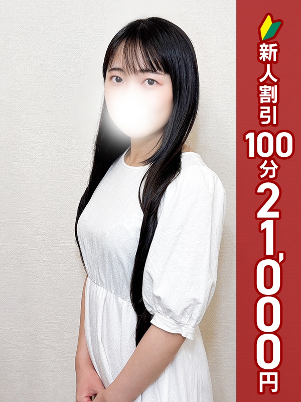 写真サムネイル1