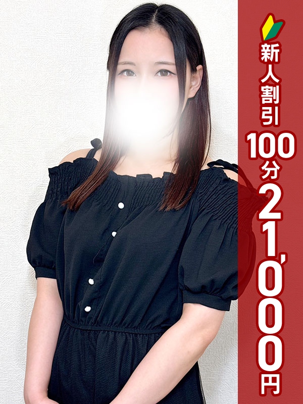 写真サムネイル1