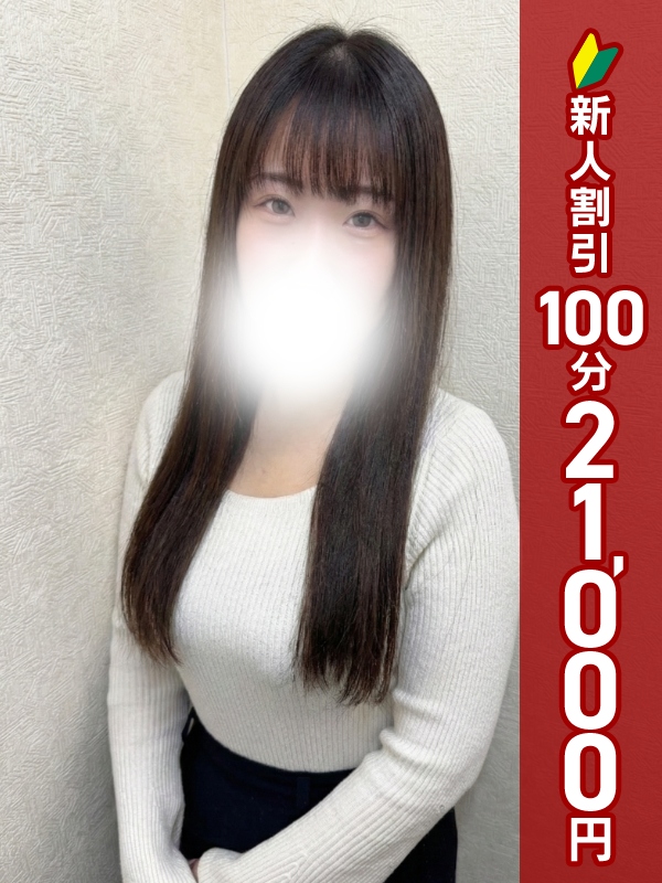 写真サムネイル1